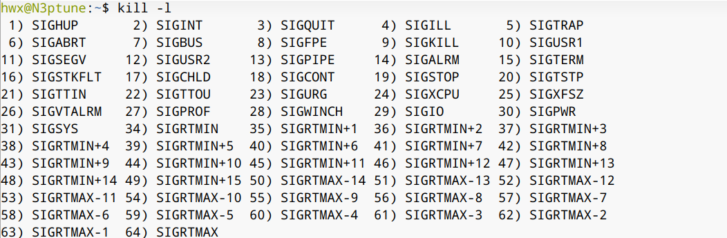 signal-5